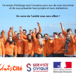 Fête de lancement de la promotion 2015 – 2016