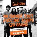 REJOIGNEZ LA TEAM UNIS-CITE !