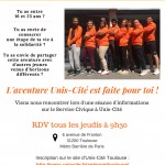 Viens nous rencontrer lors d’une séance d’infos !