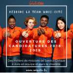 REJOINS LA #TEAM UNISCITE!