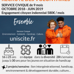 Lancement du recrutement !